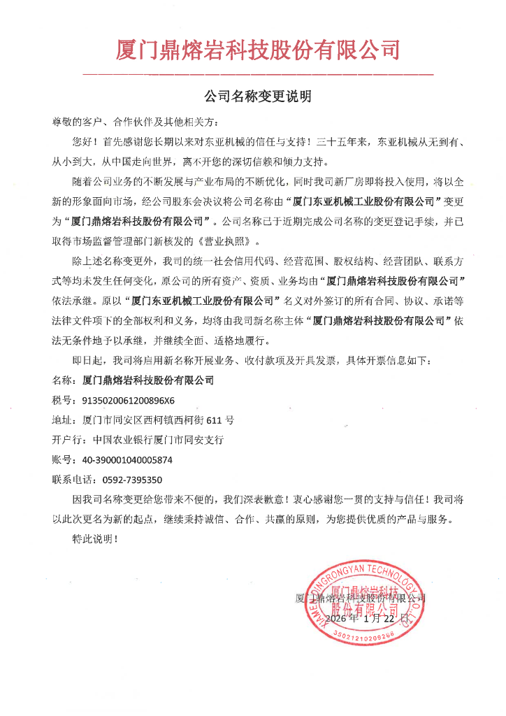 �P(gu��n)�ڡ��|���C(j��)е�������顰���ێr�������Q(ch��ng)׃���f(shu��)��